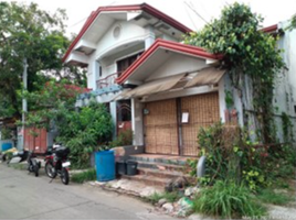  House for sale in Masinag LRT-2, Antipolo City, Antipolo City