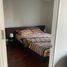 1 Schlafzimmer Wohnung zu verkaufen in Santiago, Santiago, Santiago, Santiago, Santiago, Chile