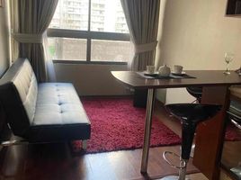 1 Schlafzimmer Wohnung zu verkaufen in Santiago, Santiago, Santiago, Santiago, Santiago, Chile