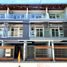 Maison à vendre à Quezon City, Metro Manila, Quezon City