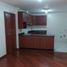 2 Habitación Apartamento en venta en Ecuador, Quito, Quito, Pichincha, Ecuador