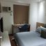 1 Bedroom Condo for sale in Ayala Malls Vertis North, Quezon City, Quezon City