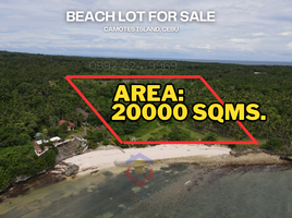  Land for sale in San Francisco, Cebu, San Francisco