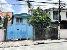  Land for sale in Betty Go-Belmonte LRT-2, Quezon City, Quezon City