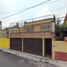 Villa 4 chambre à vendre à Benito Juarez, Mexico City, Benito Juarez