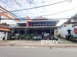  Land for rent in Kuta, Badung, Kuta