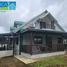 3 Schlafzimmer Villa zu verkaufen in Calamba City, Calabarzon, Calamba City
