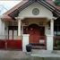 3 Habitación Casa en venta en Lowok Waru, East Jawa, Lowok Waru