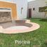 3 Habitación Departamento en alquiler en Merida, Yucatán, Merida