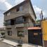 Appartement 2 chambre à vendre à Azcapotzalco, Mexico City, Azcapotzalco