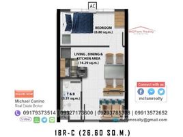 2 Schlafzimmer Wohnung zu verkaufen in Quezon City, Metro Manila, Quezon City