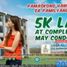2 Habitación Apartamento en venta en Tondo I / II, Metro Manila, Tondo I / II
