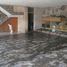 4 Schlafzimmer Wohnung zu verkaufen in Naucalpan De Juarez, Mexico, Naucalpan De Juarez