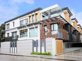 5 chambre Maison de ville for sale in Gilmore LRT-2, Quezon City, Quezon City