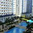 1 Habitación Departamento en venta en SM Mall of Asia, Pasay City, Pasay City