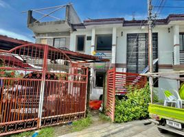 Maison à vendre à Lapu-Lapu City, Central Visayas, Lapu-Lapu City