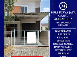 3 Bedroom Villa for sale in Gedangan, Sidoarjo, Gedangan