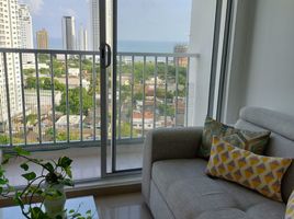 2 Habitación Apartamento en venta en Cartagena, Bolivar, Cartagena