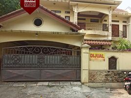  House for sale in Cilandak Town Square, Cilandak, Cilandak