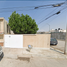 Land for sale in Matamoros, Coahuila, Matamoros