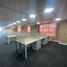 121 m² Office for rent in Cali, Valle Del Cauca, Cali