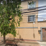 2 Schlafzimmer Appartement zu verkaufen in Tultitlan, Mexico, Tultitlan, Mexico