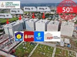 Appartement 2 chambre à vendre à Pasig City, Metro Manila, Pasig City