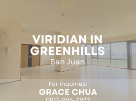 3 Bedroom Condo for sale at Viridian in Greenhills, San Juan City