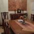 Maison 3 chambre à vendre à Guayaquil, Guayas, Guayaquil, Guayaquil