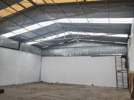  Land for sale in Benito Juarez, Mexico City, Benito Juarez