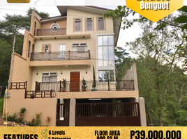 14 Schlafzimmer Appartement zu verkaufen in Benguet, Cordillera, Baguio City