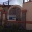 3 Schlafzimmer Haus zu verkaufen in Zumpango, Mexico, Zumpango