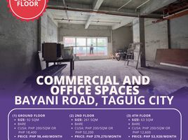 261 SqM Office for rent in Manila International Airport LRT-1, Pasay City, Taguig City