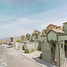 2 Schlafzimmer Villa zu verkaufen in Tijuana, Baja California, Tijuana