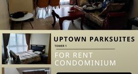 Available Units at Uptown Parksuites