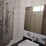 3 chambre Appartement for sale in Clinica Metropolitana de Bucaramanga, Bucaramanga, Bucaramanga