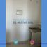 2 Schlafzimmer Appartement zu verkaufen in Villavicencio, Meta, Villavicencio, Meta