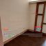 1 Bedroom Condo for sale in University of Santo Tomas, Sampaloc, Sampaloc