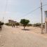 在Lurin, Lima出售的 土地, Lurin