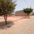 在Lurin, Lima出售的 土地, Lurin