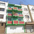 Condominium 2 chambre à vendre à Azcapotzalco, Mexico City, Azcapotzalco
