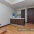 1 Habitación Departamento en venta en Mandaluyong City, Metro Manila, Mandaluyong City
