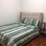 1 Habitación Departamento en venta en Makati City, Metro Manila, Makati City