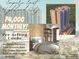 1 Bedroom Condo for sale in Pasig City, Eastern District, Pasig City