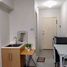 1 Schlafzimmer Wohnung zu verkaufen in Mandaluyong City, Metro Manila, Mandaluyong City