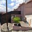 3 Schlafzimmer Wohnung zu verkaufen in Atizapan De Zaragoza, Mexico, Atizapan De Zaragoza