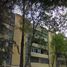 Condominium 3 chambre à vendre à Azcapotzalco, Mexico City, Azcapotzalco
