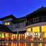 5 Schlafzimmer Villa zu vermieten in Bali, Kuta, Badung, Bali