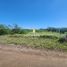 Terrain à vendre à Culiacan, Sinaloa, Culiacan