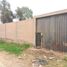  Land for sale in Carabayllo, Lima, Carabayllo, Lima, Lima